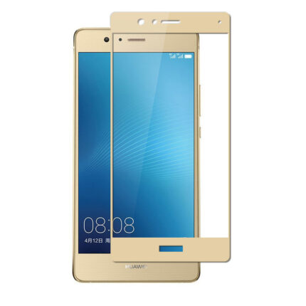 Frvsimem Huawei P10 Lite 2.5D arany üvegfólia