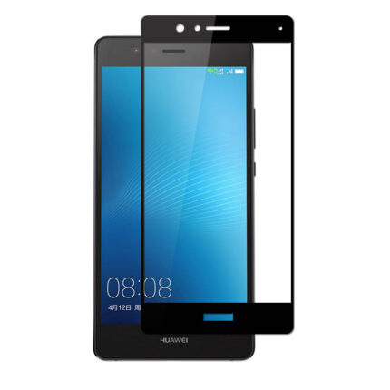 Frvsimem Huawei P10 Lite 2.5D fekete üvegfólia