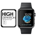 Apple Watch 3D üvegfólia fekete kerettel 2