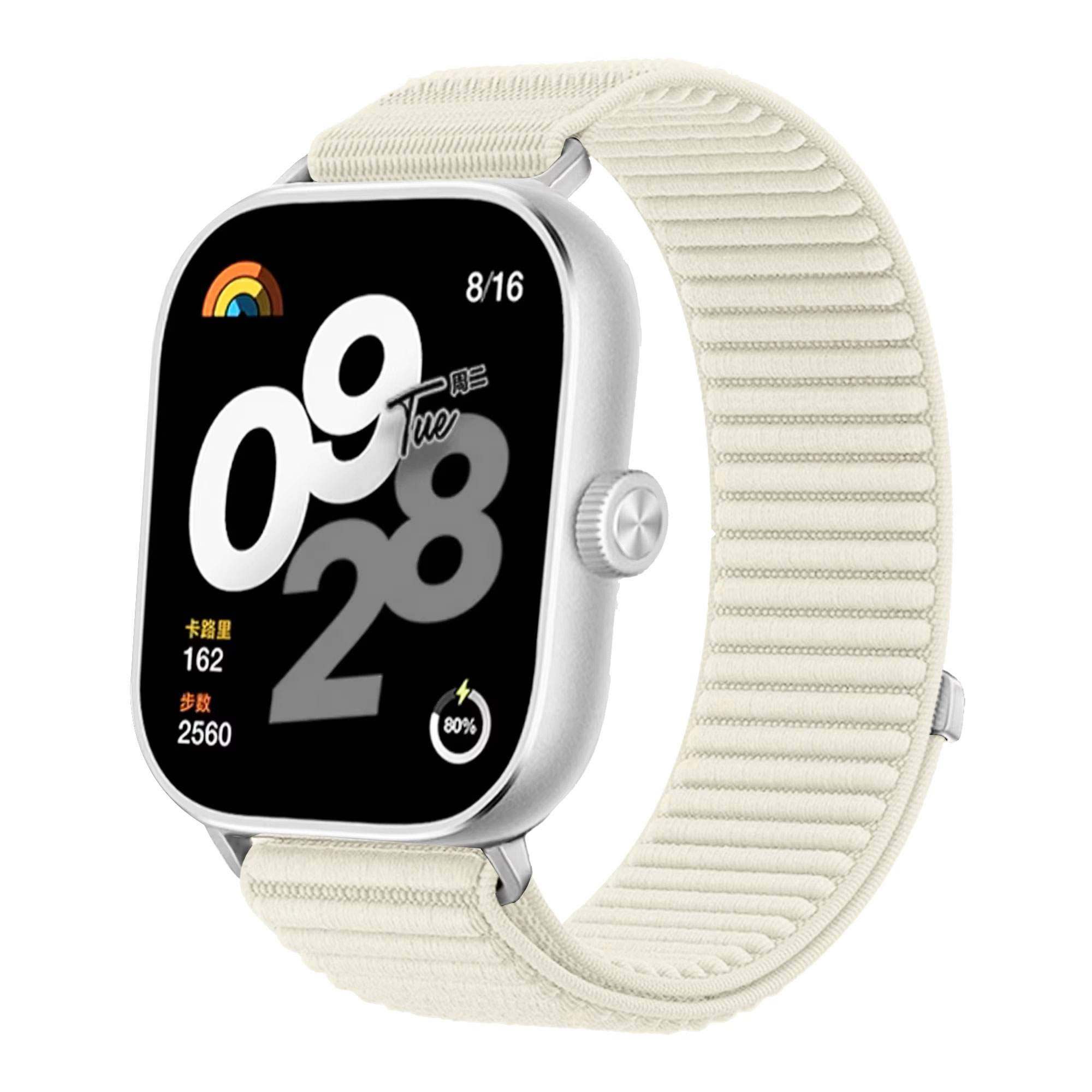 Xiaomi Redmi Watch 4 nylon szíj bézs 1 Xiaomi Redmi Watch 4 nylon szíj bézs 1